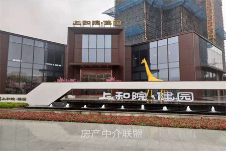 精装修领包就住户型合理急卖急卖急卖