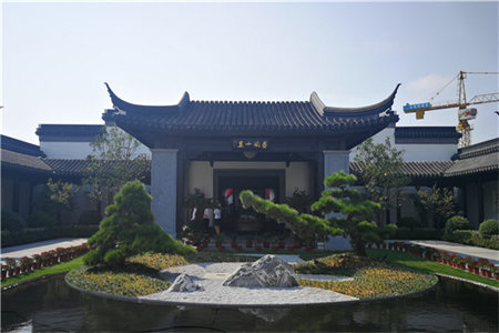 市中区广场花园3室2厅1卫143平米